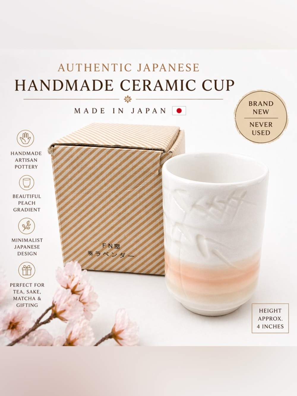 Authentic Japanese Handmade Ceramic Tea Cup | Artisan Pottery Peach Glaze | New